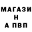 Амфетамин Premium antocha12034