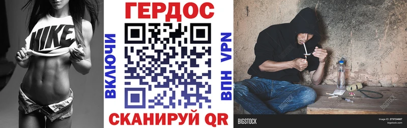 Купить  Кинель  Героин Афган 