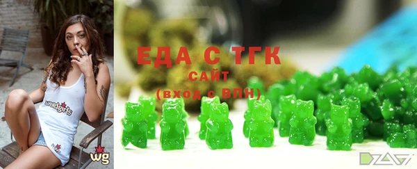 кокаин колумбия Лиски