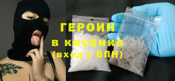 кокаин колумбия Лиски