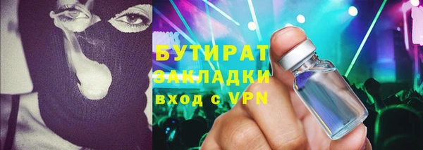 кокаин колумбия Лиски