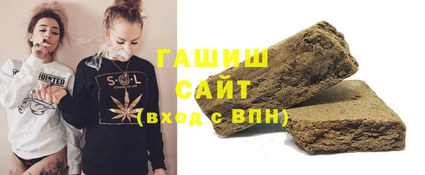 стаф Липки