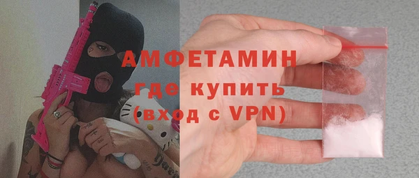 кокаин колумбия Лиски
