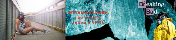 кокаин колумбия Лиски