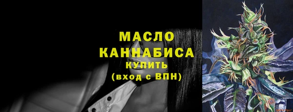 стаф Липки