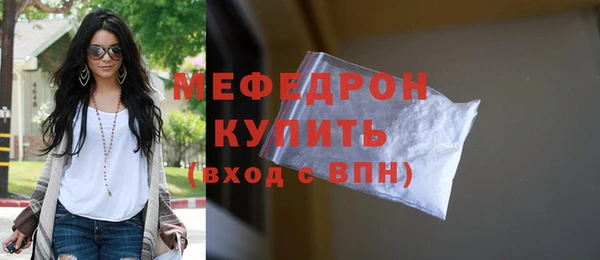 марихуана Лихославль
