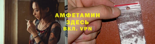кокаин колумбия Лиски