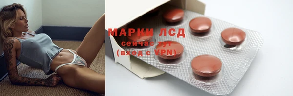 кокаин колумбия Лиски