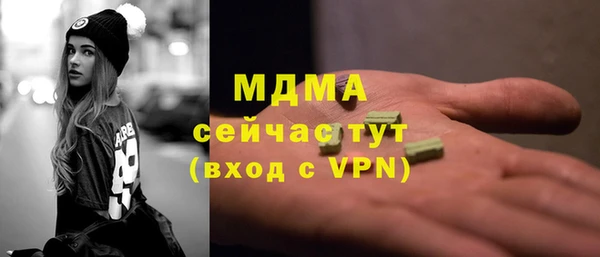 кокаин колумбия Лиски