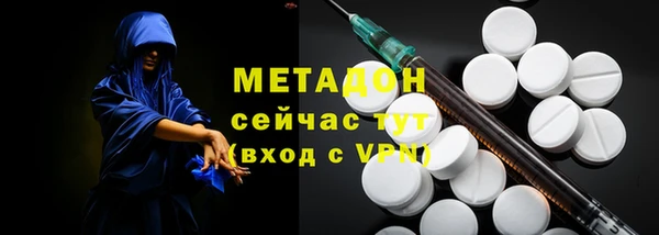 кокаин колумбия Лиски