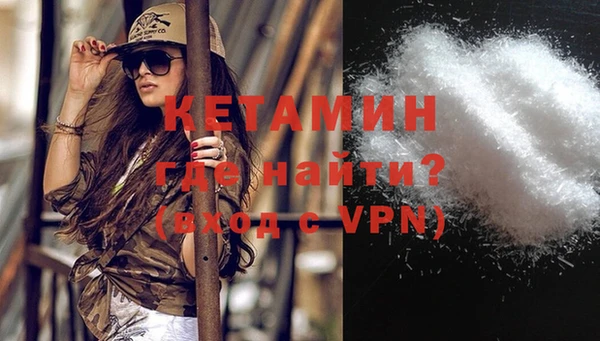 кокаин колумбия Лиски