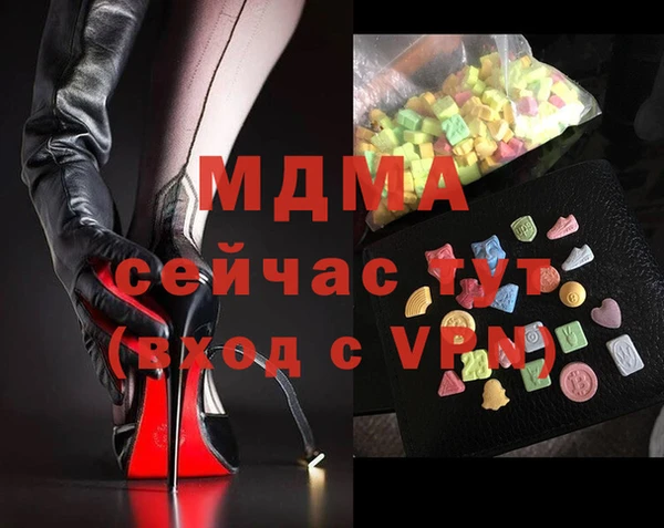 кокаин колумбия Лиски