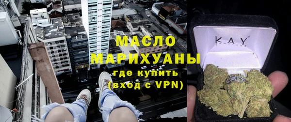 стаф Липки