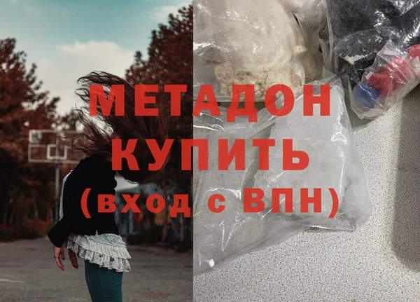 кокаин колумбия Лиски