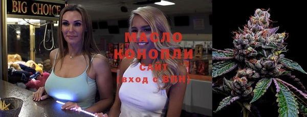 стаф Липки