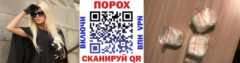 Купить  Кинель  Первитин Декстрометамфетамин 99.9% 
